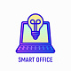 Coworking office thin line icons set: workplace, meeting room, smart office, parking, reception, legal address, 24 hour access, IT support, bike storage, recreation zone. Vector illustration.